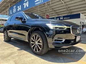 2020 Volvo XC60 2.0 T8 Inscription SUV