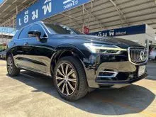 2020 Volvo XC60 2.0 (ปี 17-26) T8 Inscription AWD SUV