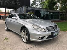 2008 Mercedes-Benz CLS500 5.5 W219 (ปี 05-11) Sedan AT