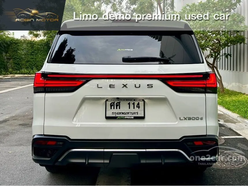 2023 Lexus LX500d SUV