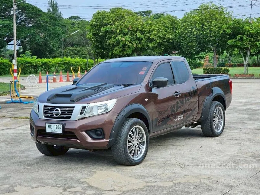 2018 Nissan NP 300 Navara S King Cab Pickup