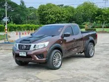 2018 Nissan NP 300 Navara 2.5 King Cab S Pickup
