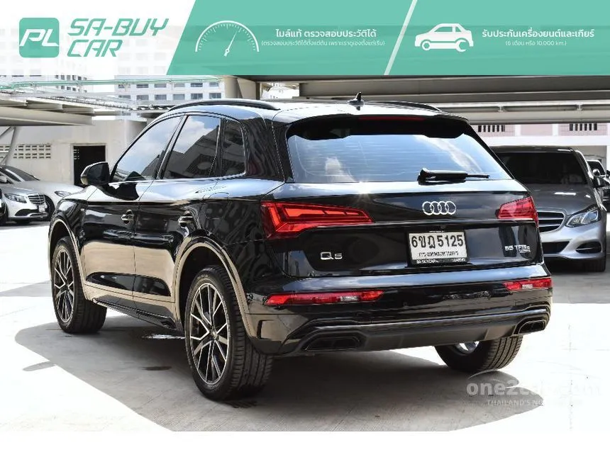 2025 Audi Q5 55 TFSI e Quattro S line Black Edition SUV