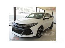 2017 Toyota Harrier 2.0 (ปี 14-17) Elegance GS Wagon AT