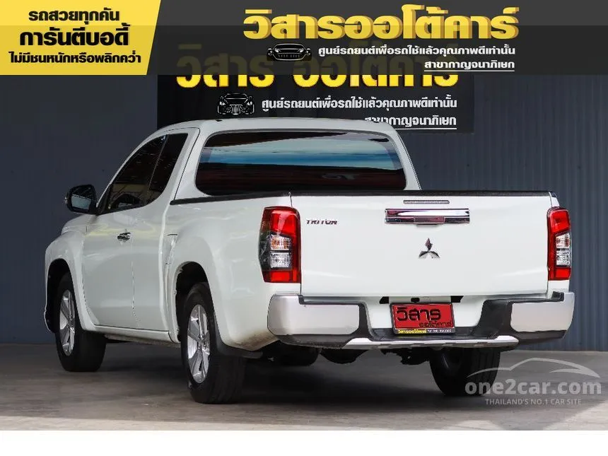 2020 Mitsubishi Triton GLX Pickup