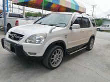2005 Honda CR-V 2.0 (ปี 02-06) E SUV AT