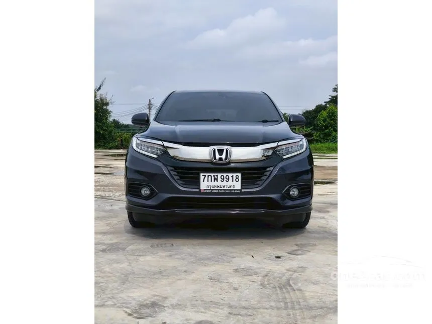 2018 Honda HR-V EL SUV