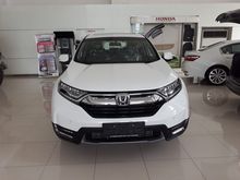 2020 Honda CR-V 1,5 Prestige Prestige VTEC SUV