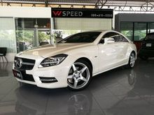 2012 Mercedes-Benz CLS350 BlueEFFICIENCY 3.5 W218 (ปี 11-16) Sedan AT