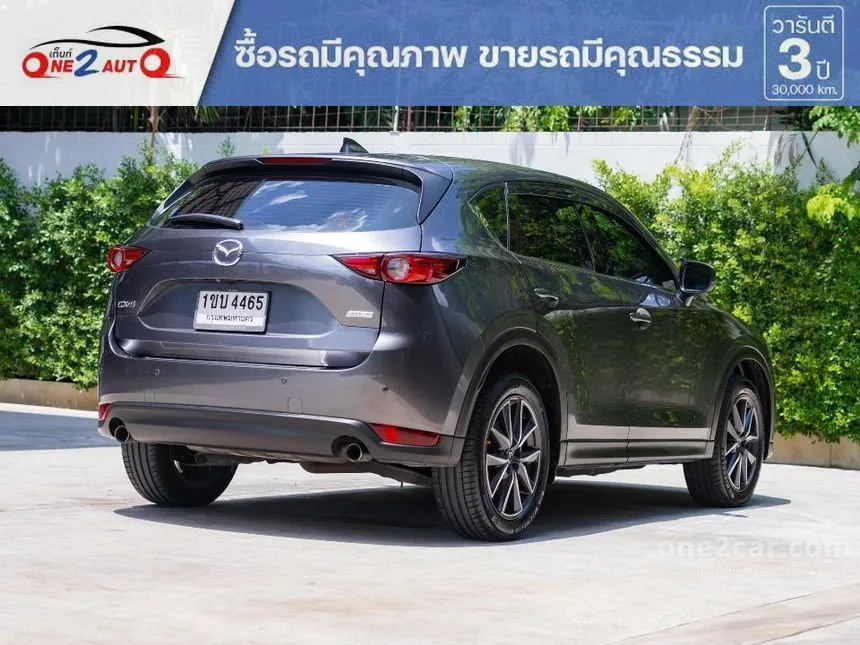 2021 Mazda CX-5 SP SUV