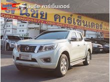 2016 Nissan NP 300 Navara 2.5 DOUBLE CAB Calibre E Pickup MT