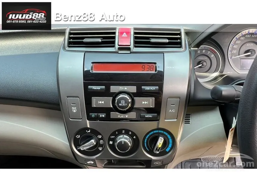 2012 Honda City V i-VTEC Sedan