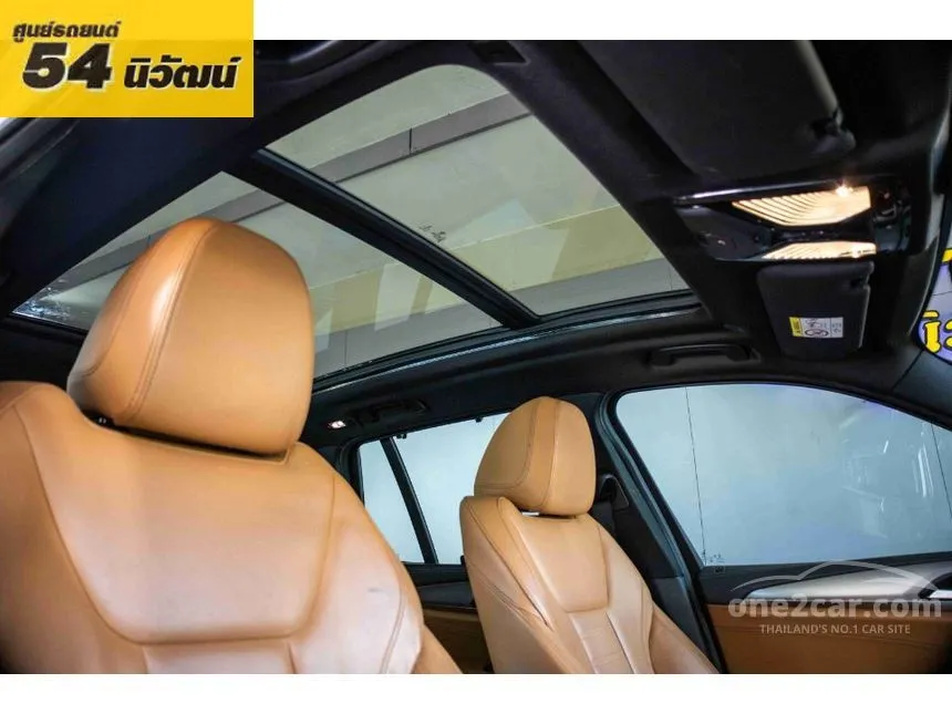 2018 BMW X3 xDrive20d M Sport SUV