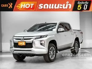 2020 Mitsubishi TRITON 2.4 GLS Double Cab Pickup