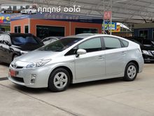 2011 Toyota Prius 1.8 (ปี 09-16) Hybrid Hatchback AT