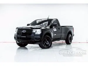 2023 Ford RANGER 2.0 Standard XL Single Cab Pickup