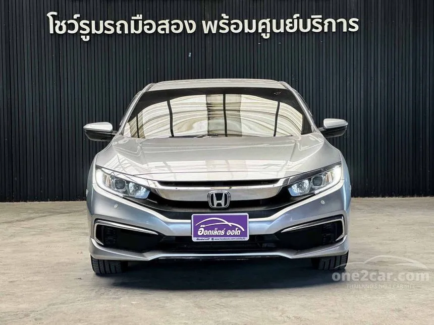 2020 Honda Civic E i-VTEC Sedan