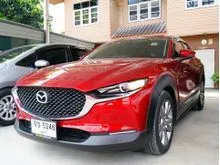 2021 Mazda CX-30 2.0 (ปี 20-26) S SUV