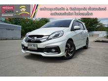2015 Honda Mobilio 1.5 (ปี 14-17) RS Wagon AT