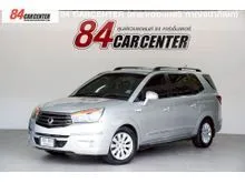 2014 Ssangyong STAVIC 2.0 (ปี 13-16) SV200 Wagon