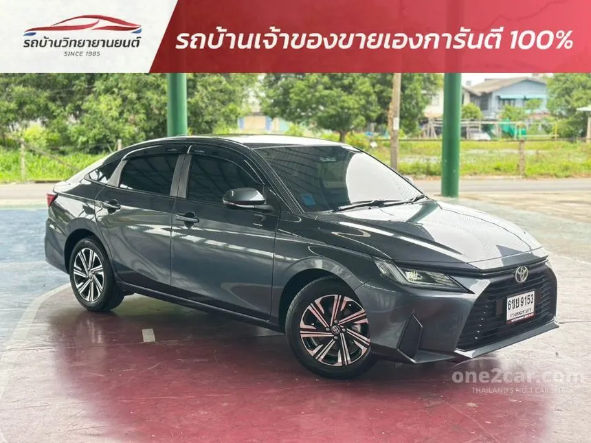 2024 Toyota Yaris Ativ Smart Sedan