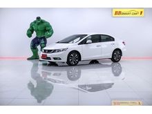 2014 Honda Civic 1.8 FB (ปี 12-16) E i-VTEC Sedan AT