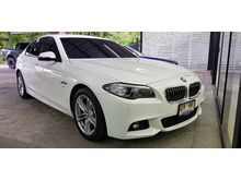2016 BMW 520d 2.0 F10 (ปี 10-16) Sedan AT