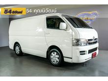 2010 Toyota Hiace 2.5 ตัวเตี้ย (ปี 05-16) D4D Van MT