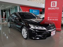 2015 Honda Accord 2.0 (ปี 13-17) EL i-VTEC Sedan AT