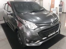 2018 Daihatsu Sigra 1.2 X MPV