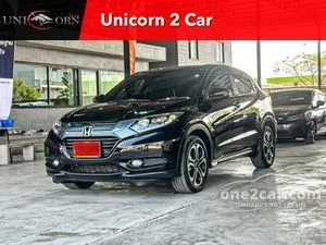 2015 Honda HR-V 1.8 E SUV