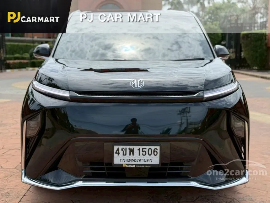 2023 MG Maxus9 X Van