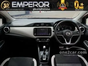 2020 Nissan ALMERA 1.0 VL Sedan