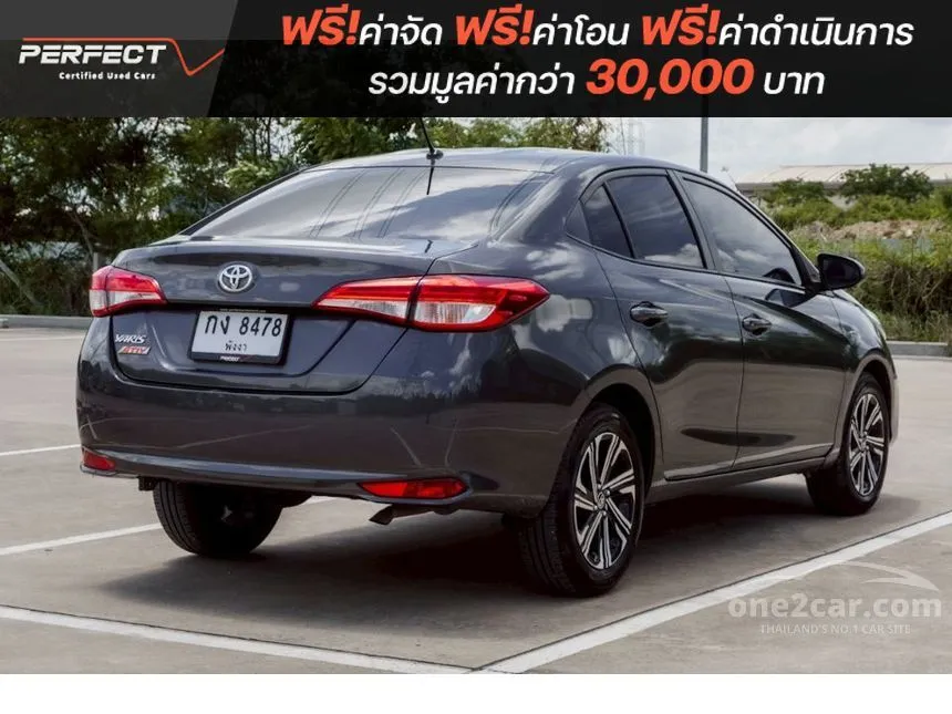 2022 Toyota Yaris Ativ Entry Sedan