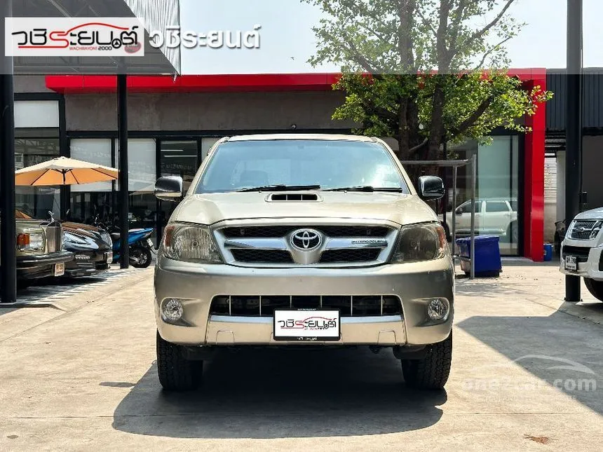 2008 Toyota HILUX VIGO G Double Cab Pickup