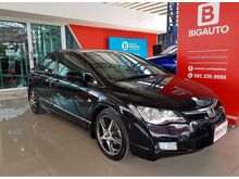 2008 Honda Civic 1.8 FD (ปี 05-12) E i-VTEC Sedan AT