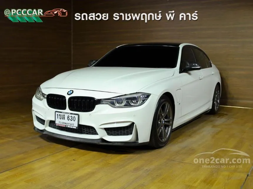 2019 BMW 330e M Sport Sedan