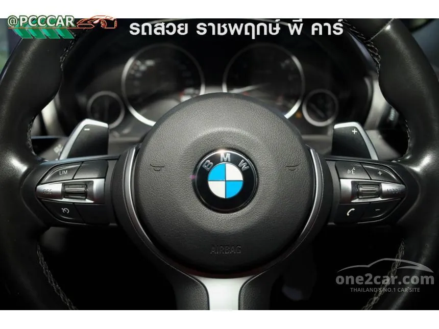 2019 BMW 330e M Sport Sedan