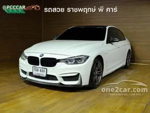 2019 BMW 330e 2.0 M Sport Sedan