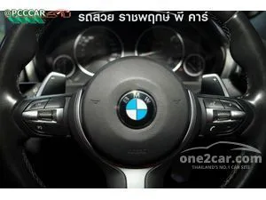 2019 BMW 330e 2.0 M Sport Sedan