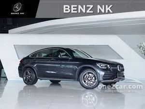 2021 Mercedes-Benz GLC220 2.1 d 4MATIC Coupe