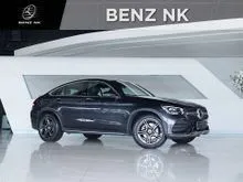 2021 Mercedes-Benz GLC220 2.1 W253 (ปี 15-22) d 4MATIC AWD Coupe