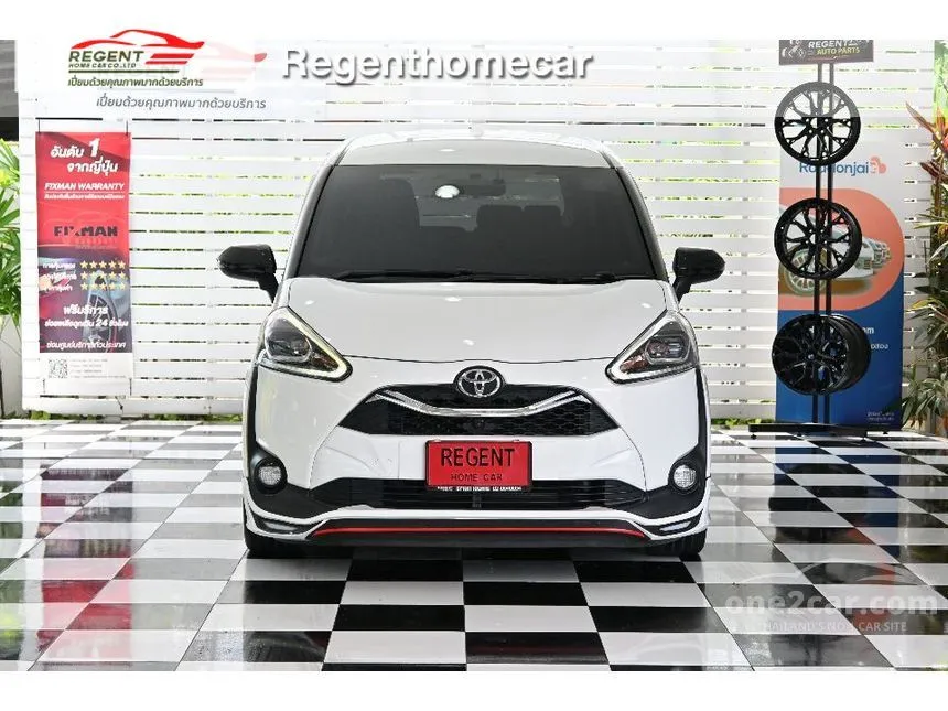 2020 Toyota SIENTA V Wagon