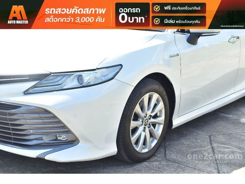 2021 Toyota CAMRY Hybrid Sedan