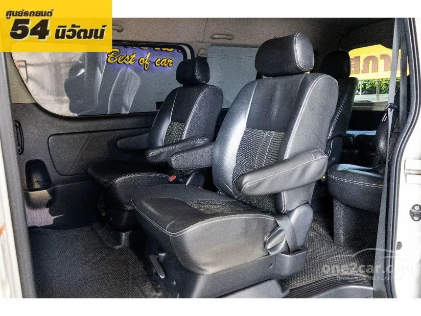 2019 Toyota Ventury G Van