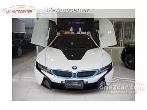 Bmw i8 hybrid for clearance sale