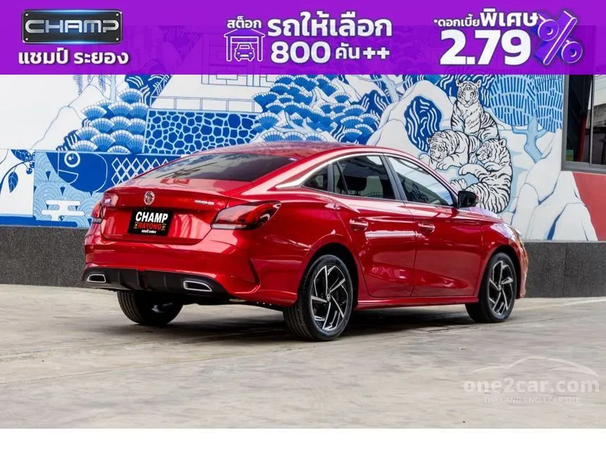2023 MG MG5 D+ Sedan