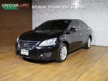 2017 Nissan Sylphy 1.6 (ปี 12-16) V Sedan