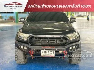 2018 Ford RANGER 2.2 WildTrak Double Cab Hi-Rider Pickup