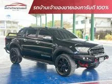 2018 Ford RANGER 2.2 Double Cab (ปี 15-21) WildTrak Hi-Rider Pickup